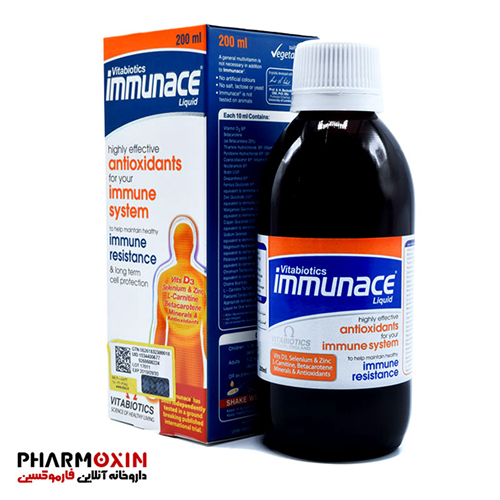 شربت ایمیونس ویتابیوتیکس | Vitabiotics Immunace Liquid
